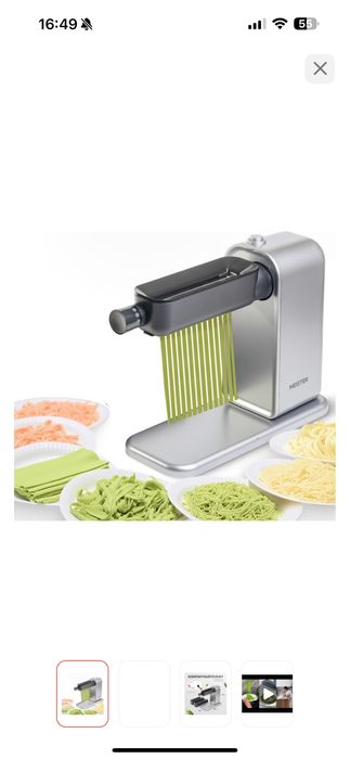 Продам лапшерезку электрическую