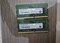 Memorie Ram 4GB 2133mhz pentru laptop - sodimm, Noi
