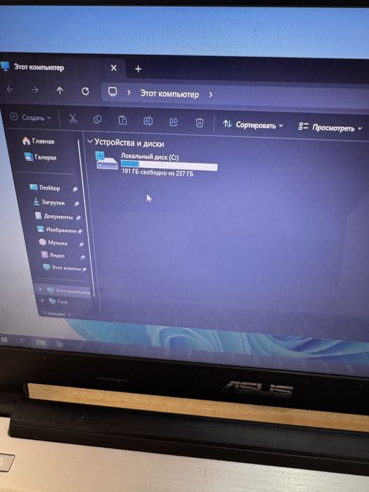 Продается ноутбук Asus