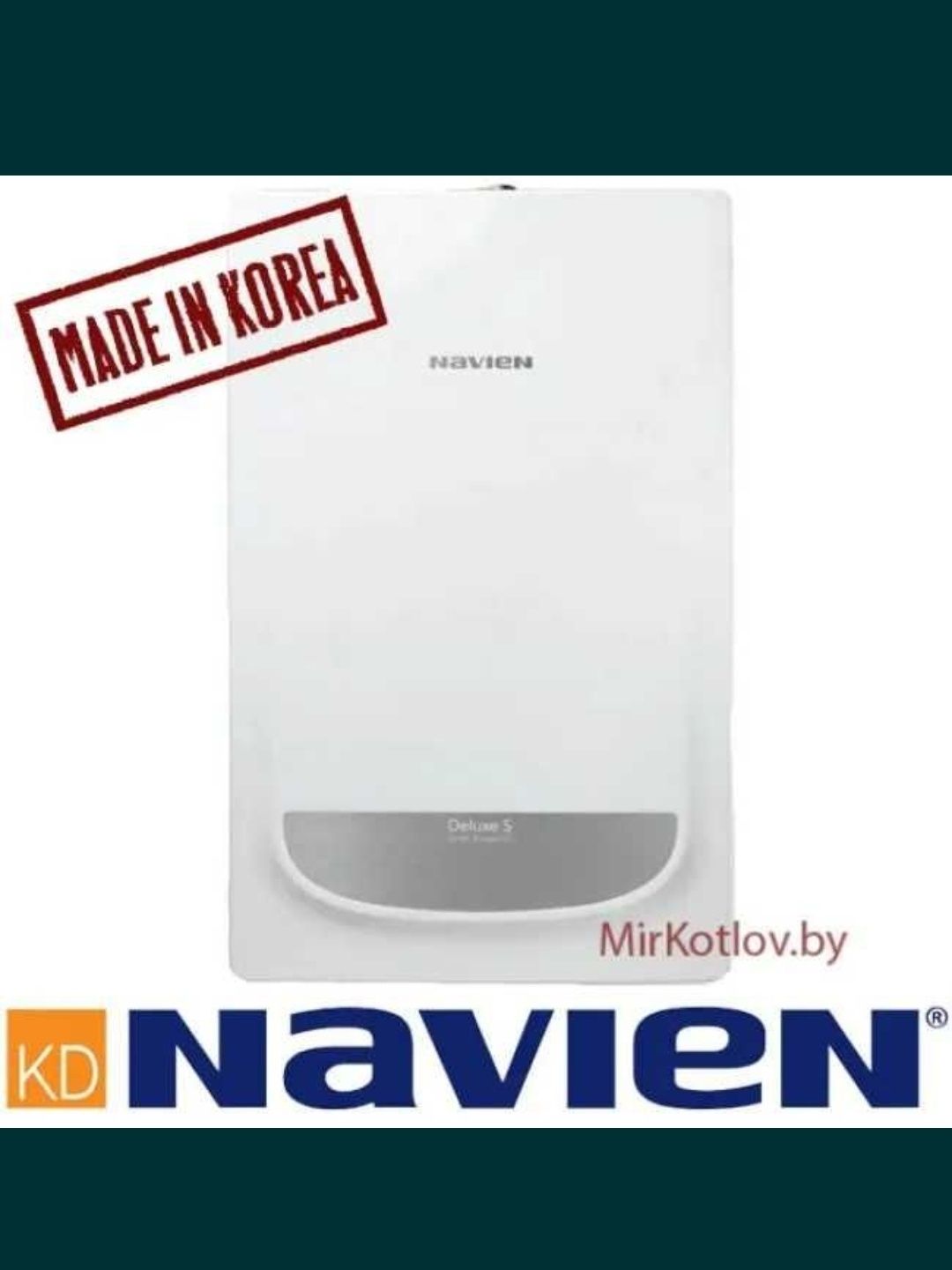 Navien deluxe s model in koreya