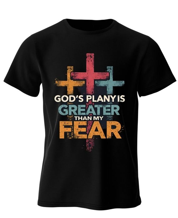 Тениска God's plany is greater than mine