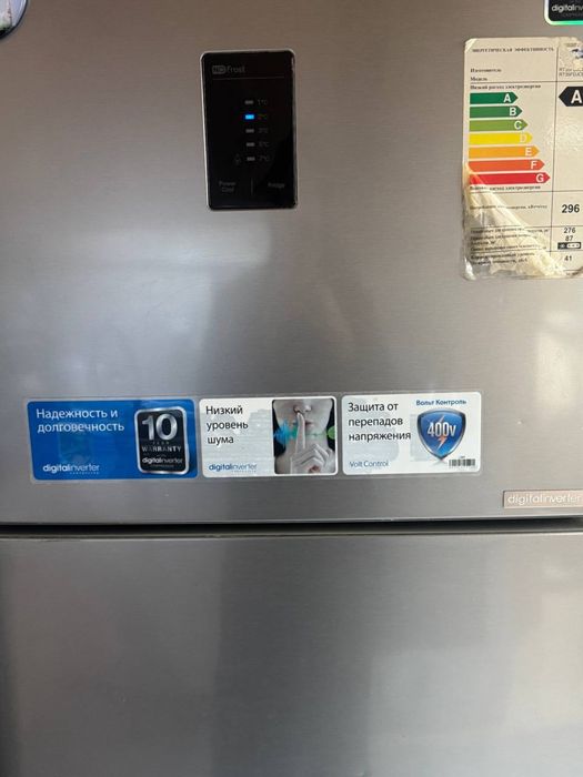 Холодильник Samsung