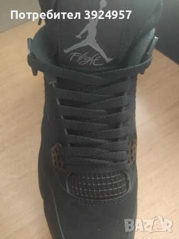 Nike Air Jordan 4 Black Cat