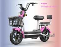 Trotineta electrica Noua La cutie 350w 48v 12ah li Cadou Fete!
