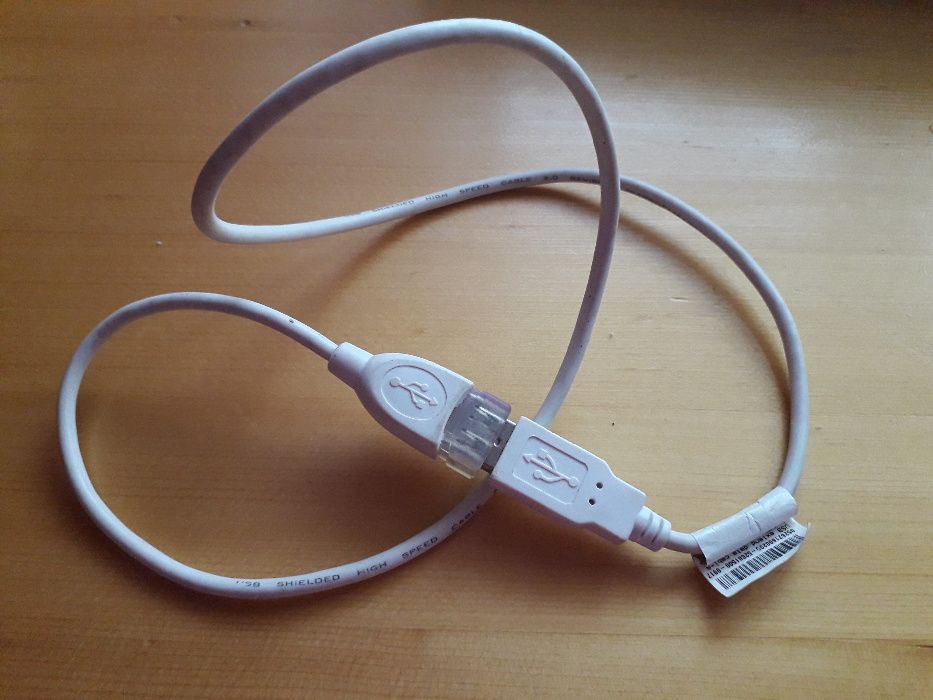 Prelungitor Cablu date USB mama-tata 75 cm