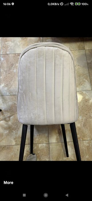 Masă extensibilă cu 6 scaune