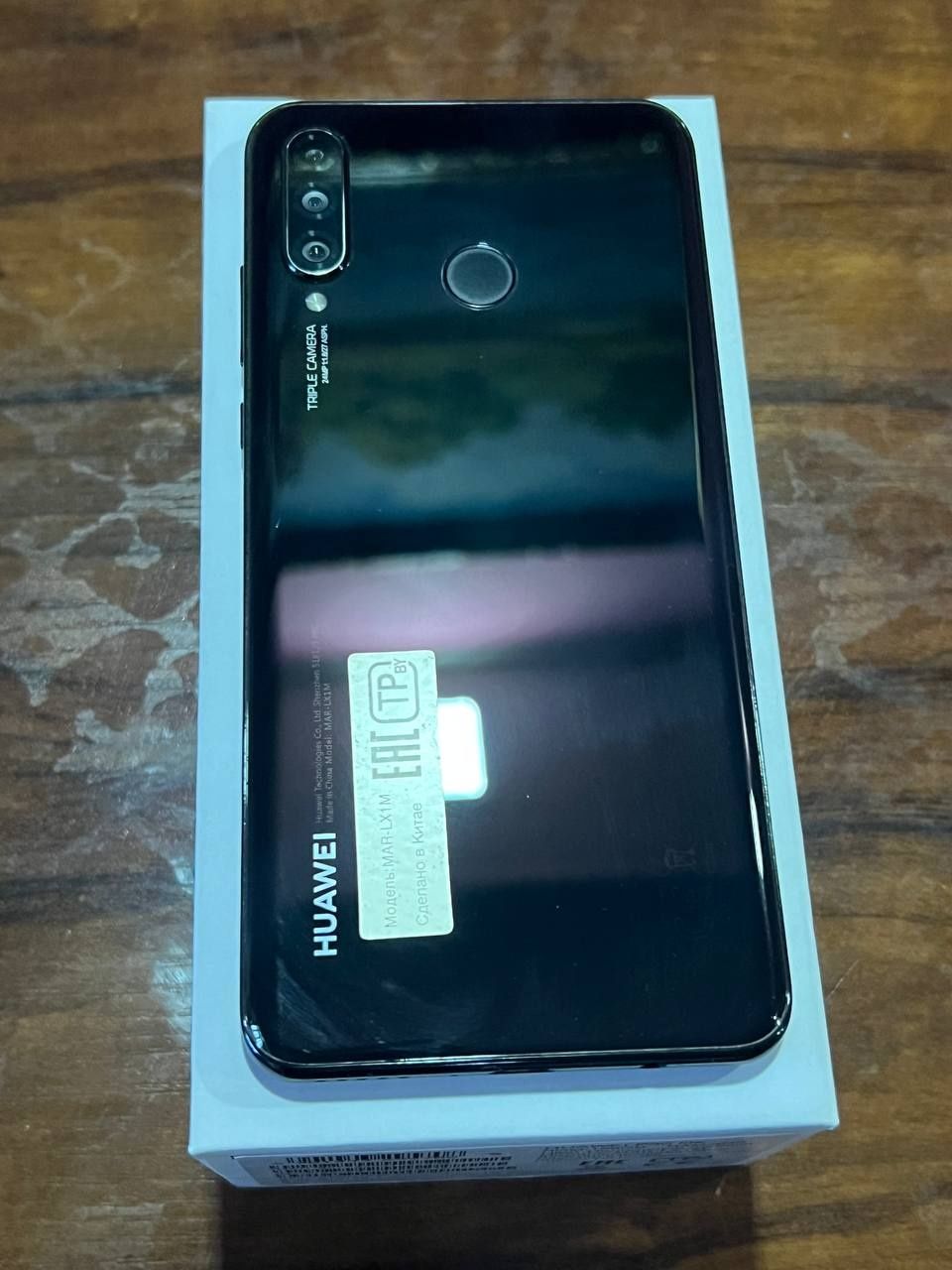 Huawei P30 Lite 128GB