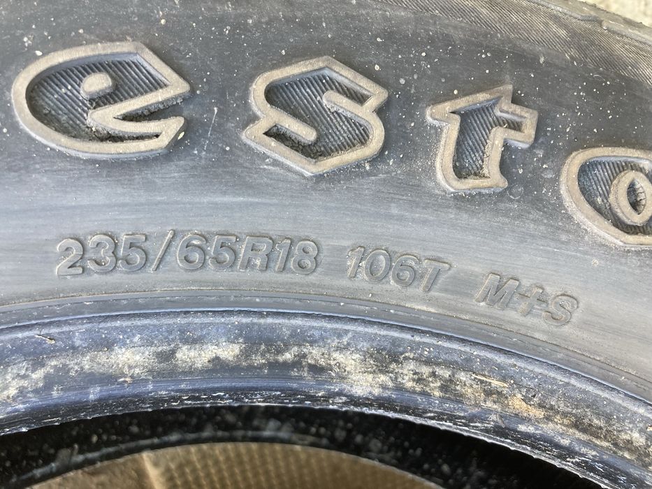 Гуми за джип 235-65-18