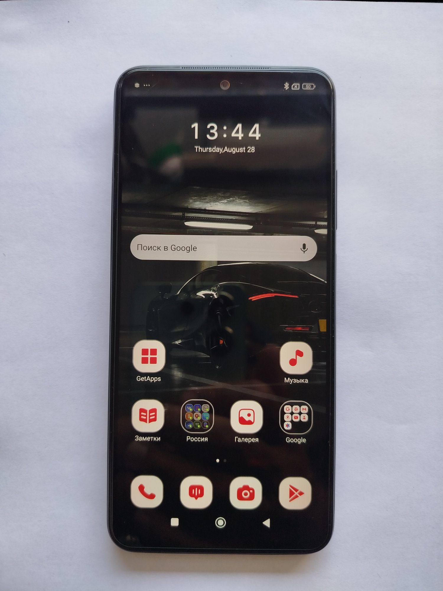 Redmi note 11 redmi 10 poco m5s