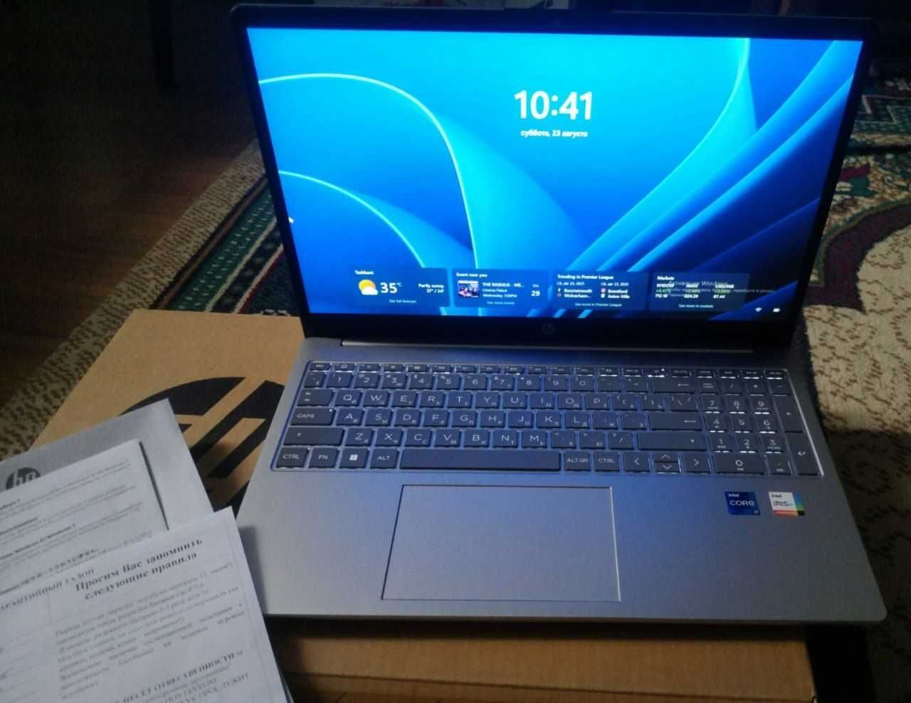 HP Laptop 15 (i7-1355U) в идеальном состоянии