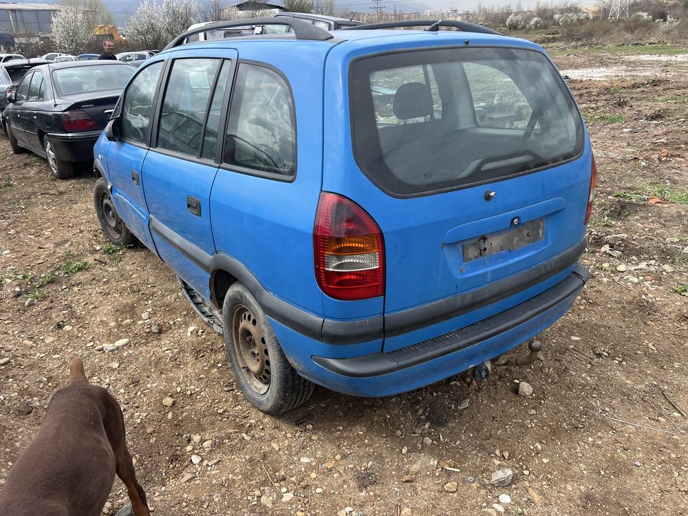 Opel Zafira A 2.0 DTi , Опел Зафира А дти На Части !!!