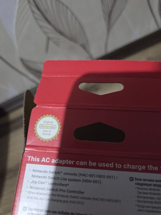 Incarcator nintendo switch cu cutia originala