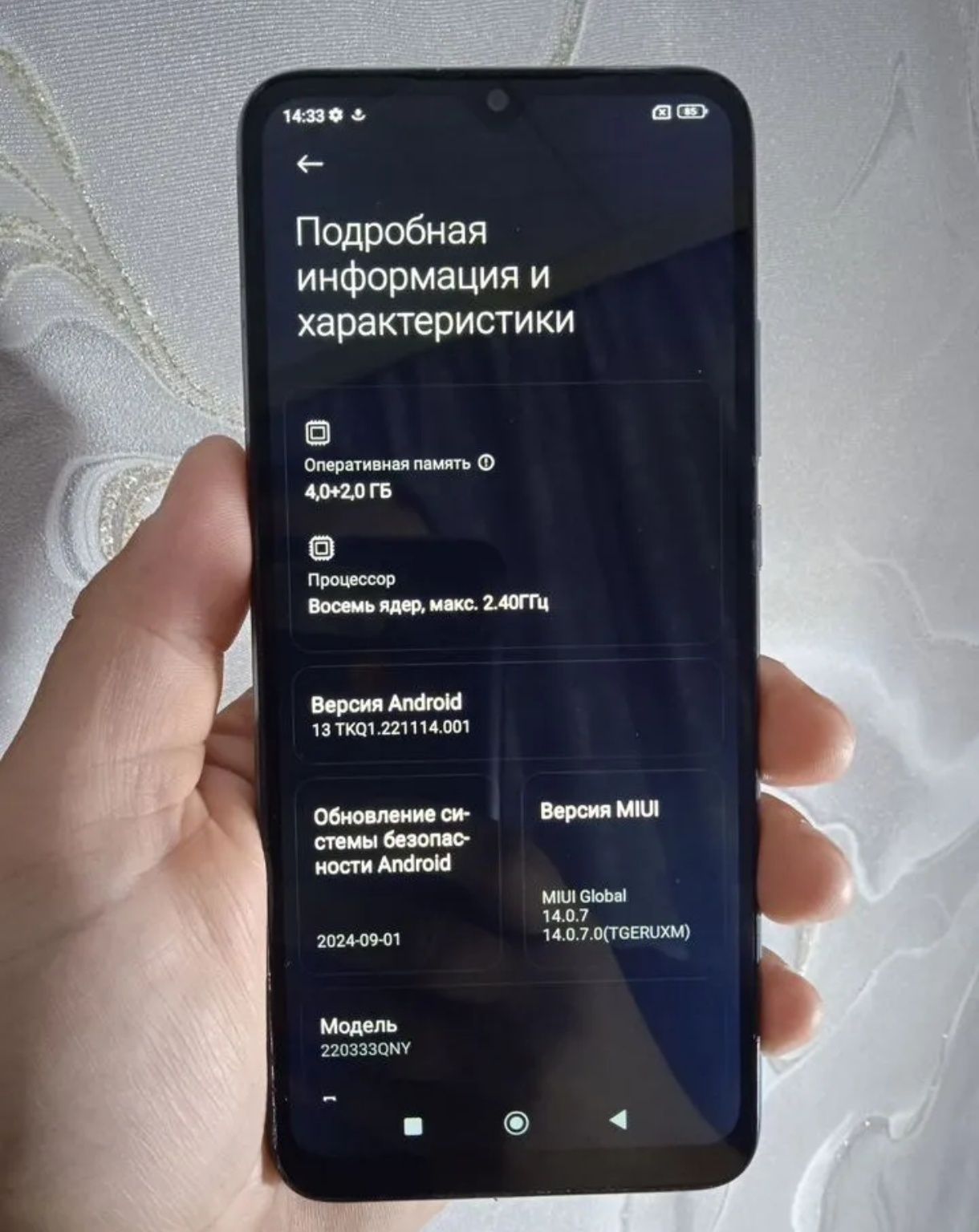 Xiaomi Redmi 10C на 128Gb