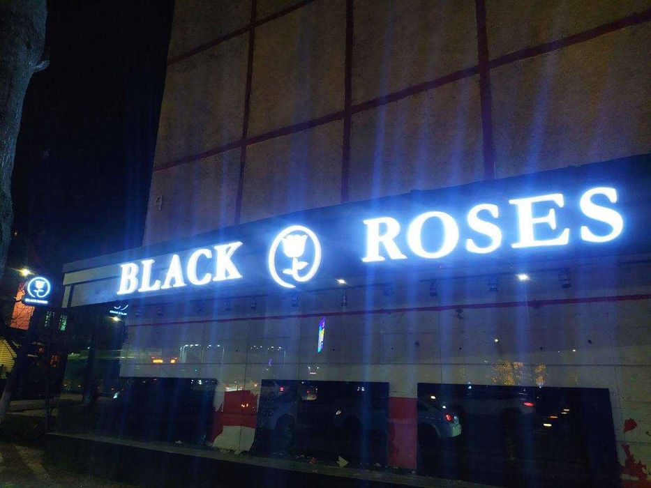 Наружная реклама / Tashqi reklama Объемные буквы,вывески,таблички