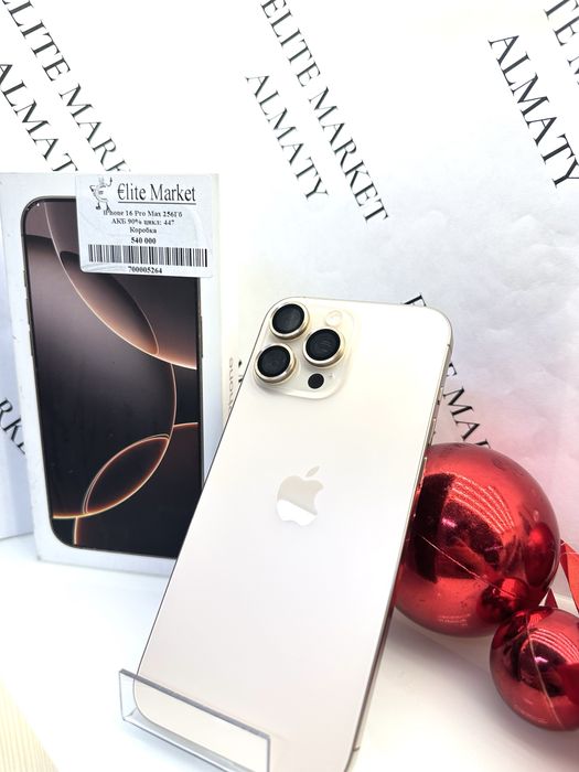 Iphone 16 pro max 256gb