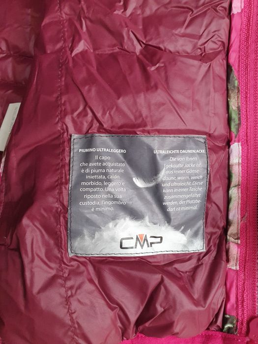 Уникално пролетно яке с пух