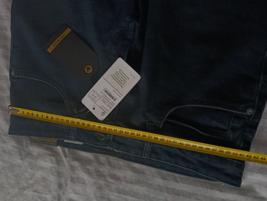 Blugi noi mărimea 32 LC Waikiki