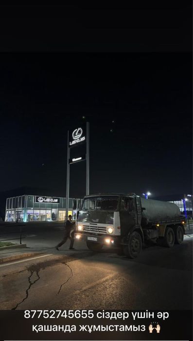 септик и туалет очен окуратно работаем