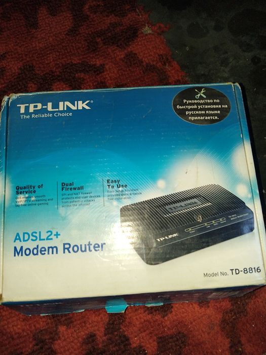 Tp link Adsl2+modem router