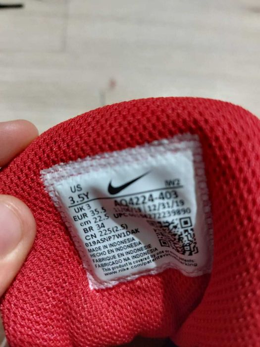 Bascheți NIKE TEAMHUSTLE *ediție limitată*