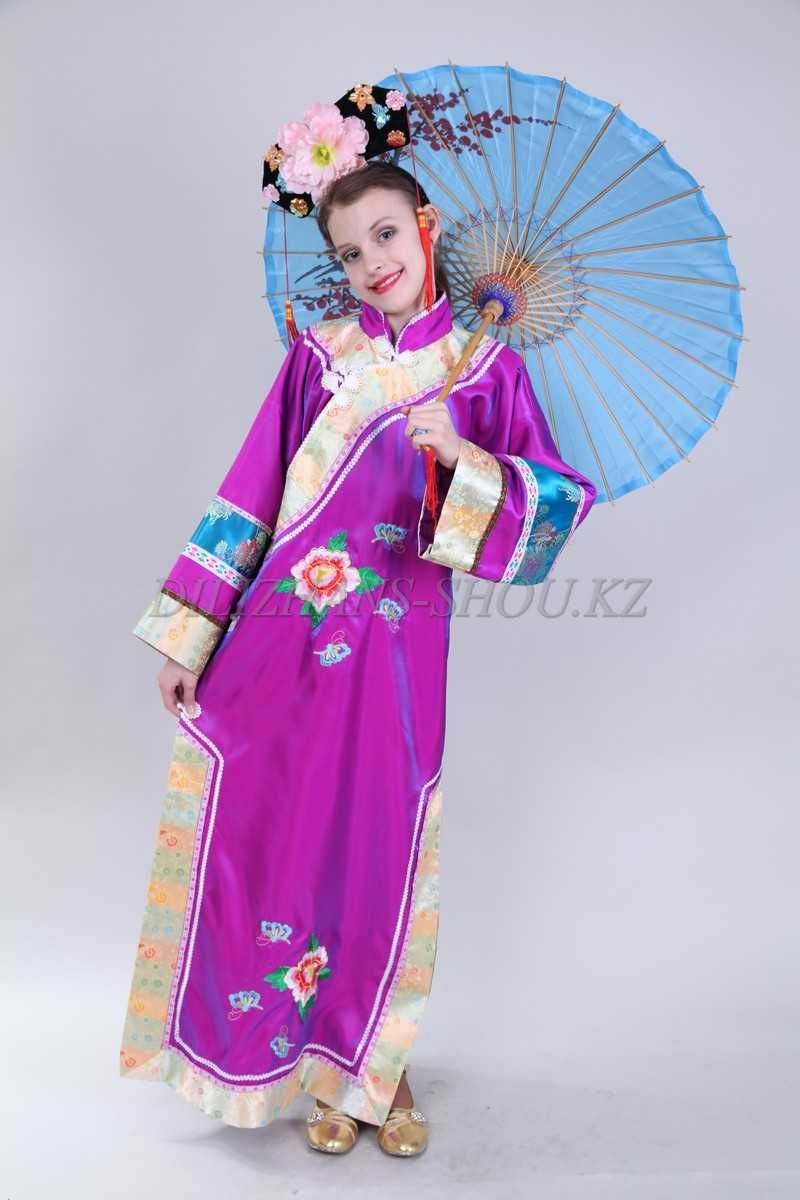 Китайские национальные костюмы в аренду