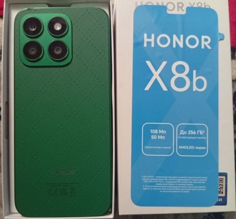 Honor x8b 256 GB