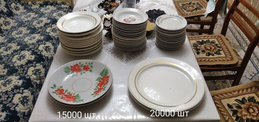 Идишлар сотилади