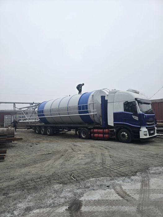 Sement bunker silos rezurvar