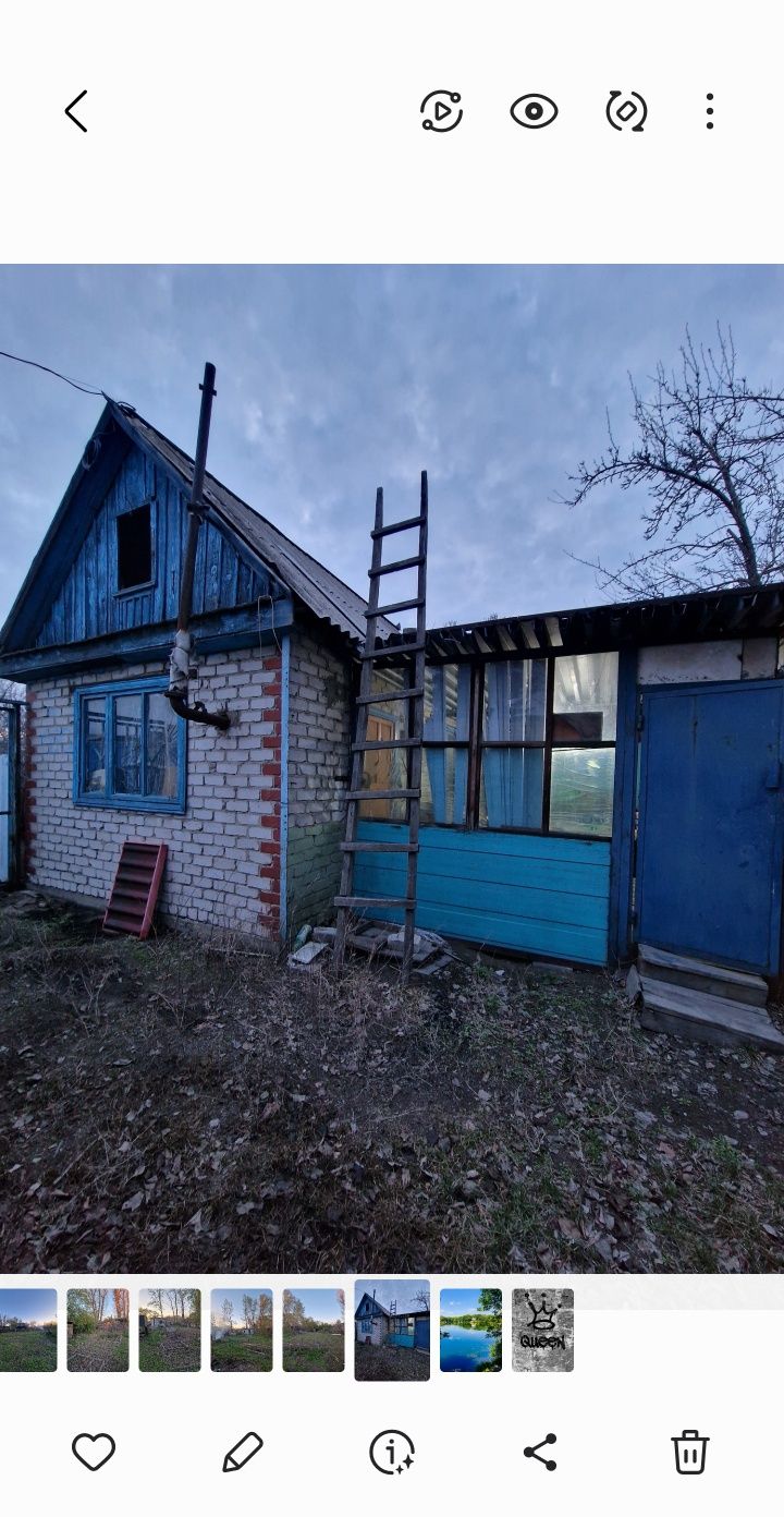 ДАЧА НА Бобровке