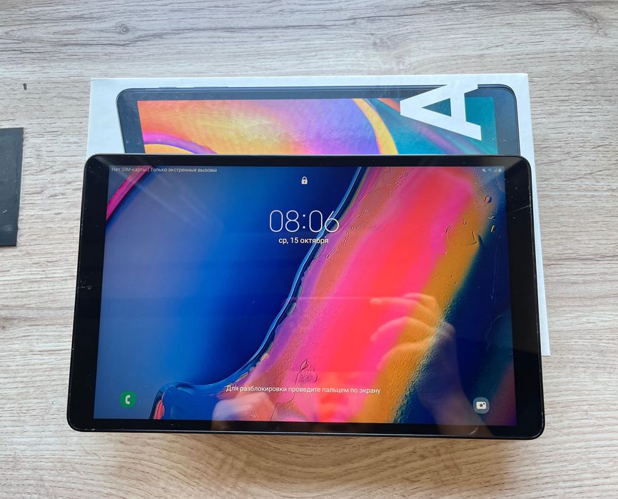 Samsung Galaxy Tab A - (32GB)