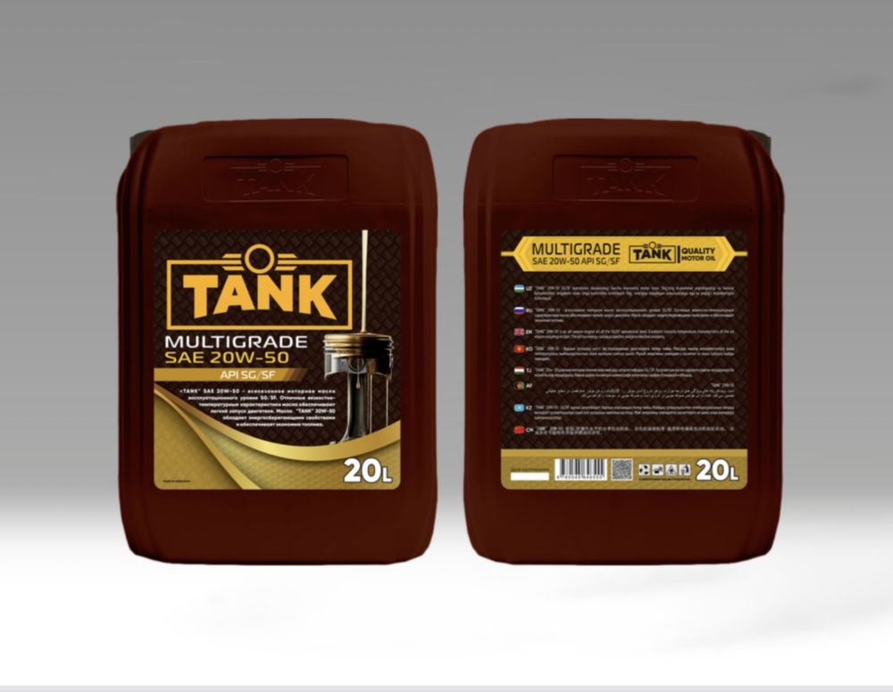 Масло трансмиссионное от производителя TANK Lubricants.