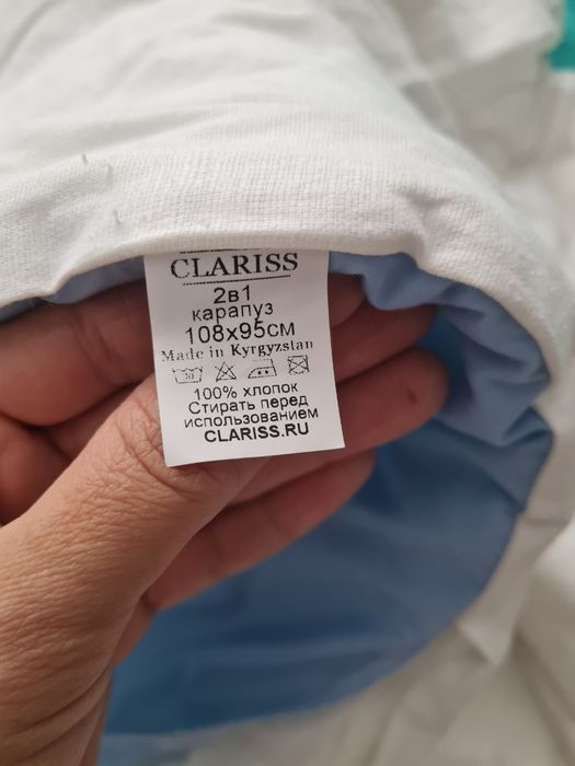 Конверт на выписку зимний