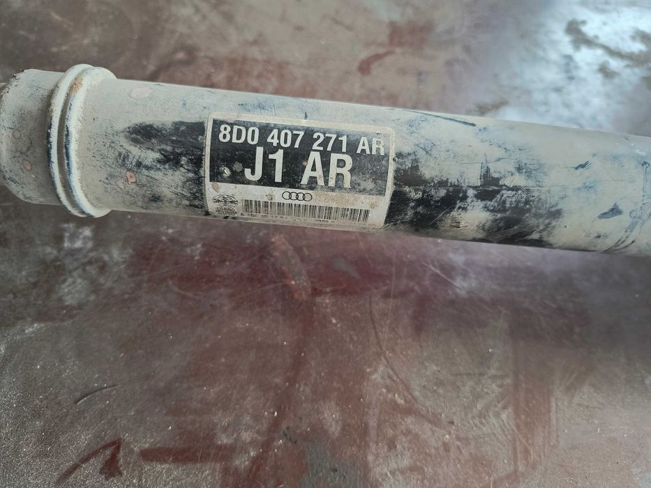 5 степенна скоростна кутия за ауди а4 2000година.