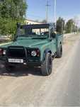 Продается Land Rover Defender