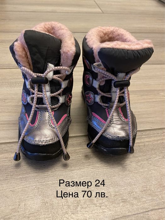 DD Step апрески - естествена кожа