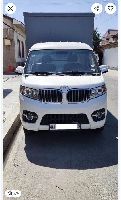 Yuk tashish xizmati. Грузовое перевозка.