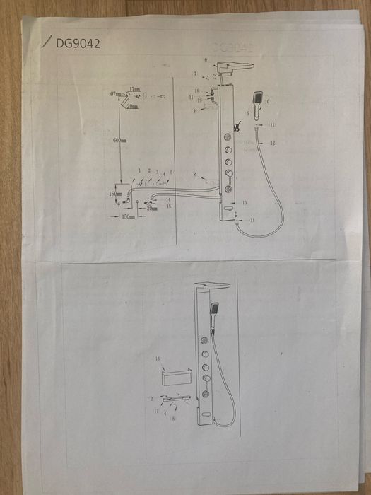 Душ панел за баня