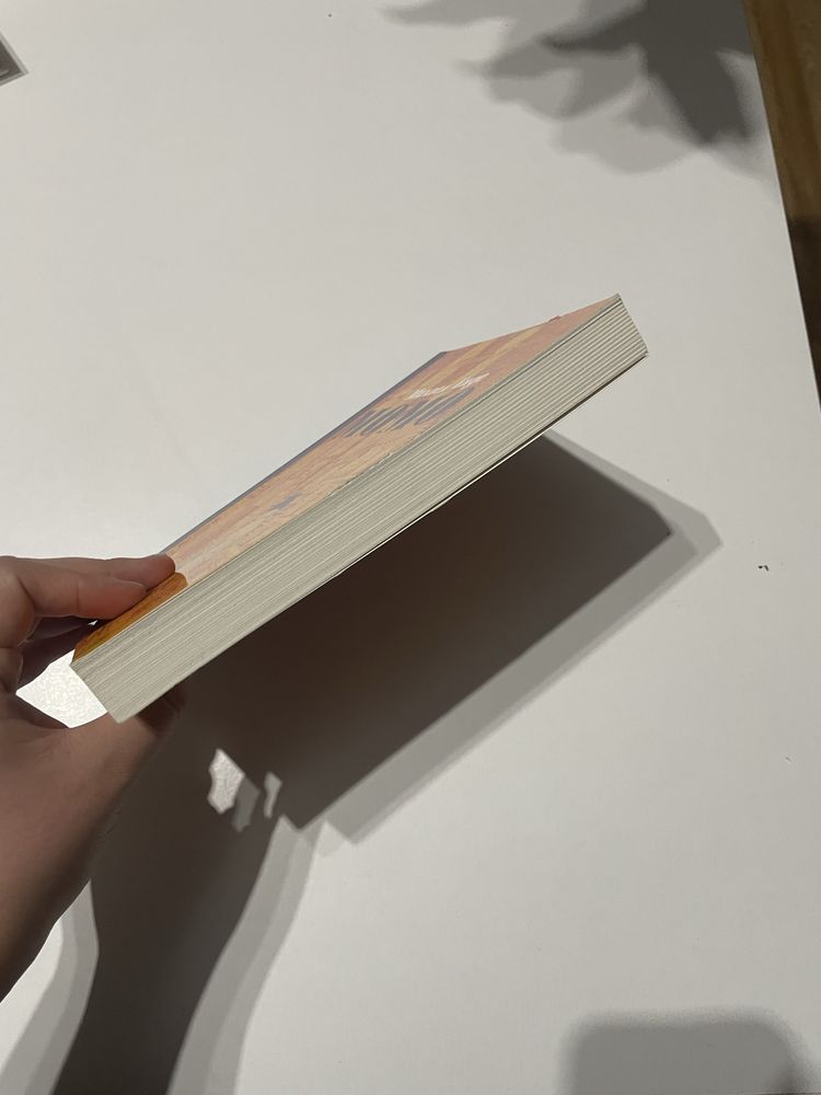 Книга-«Момо» Михаел Енде