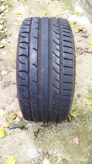 Гума Една бройка!