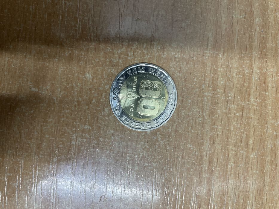 Коллекционная 200 тенге. 80 лет победы