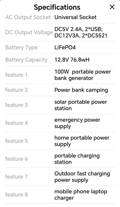 Power station 220V/110V