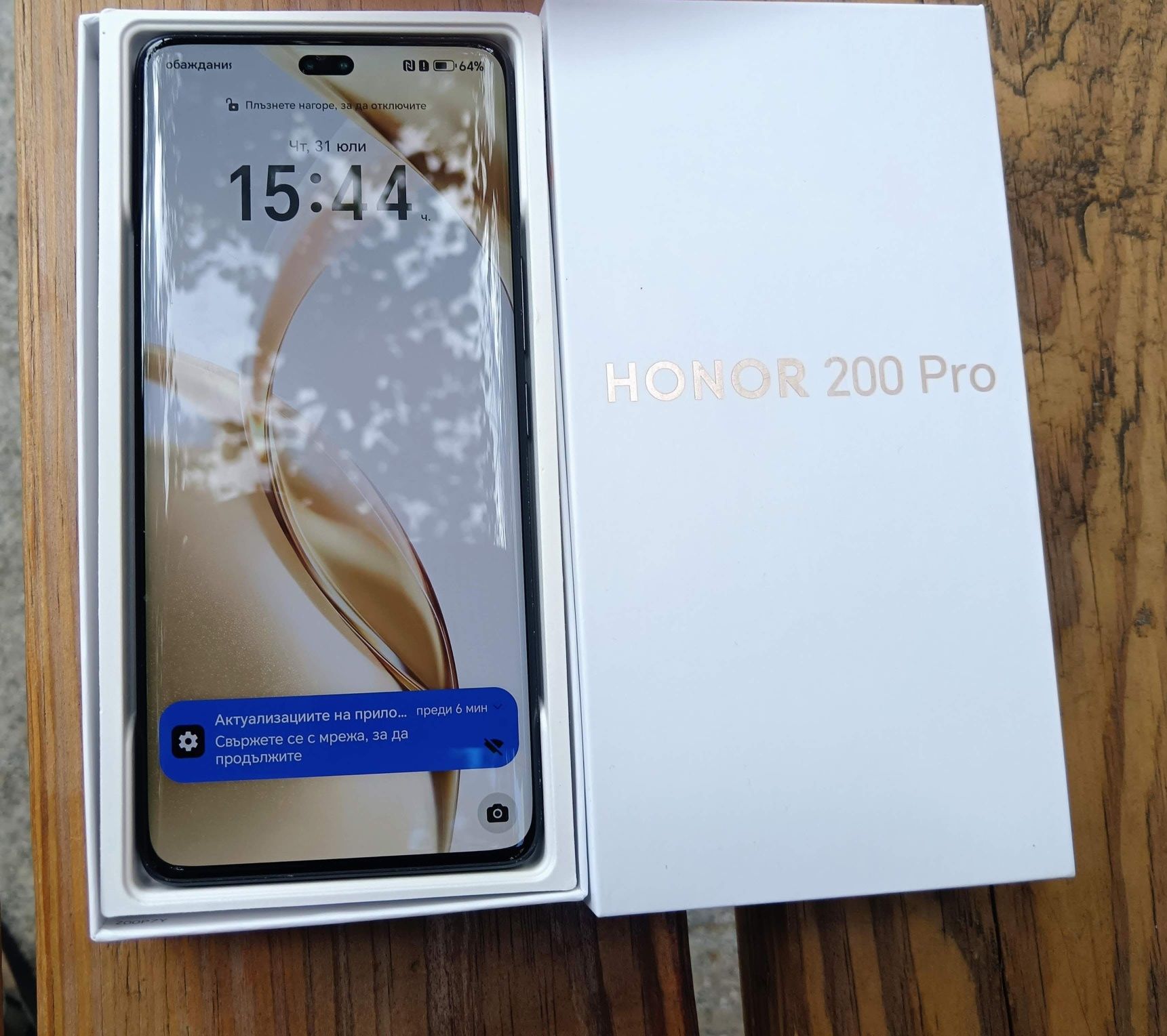 Honor 200 Pro 512/12