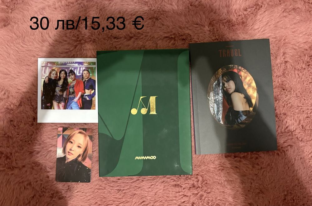 Албуми на Mamamoo - KPOP/КПОП