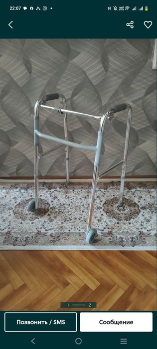 Ходунок взрослые детский 2шт