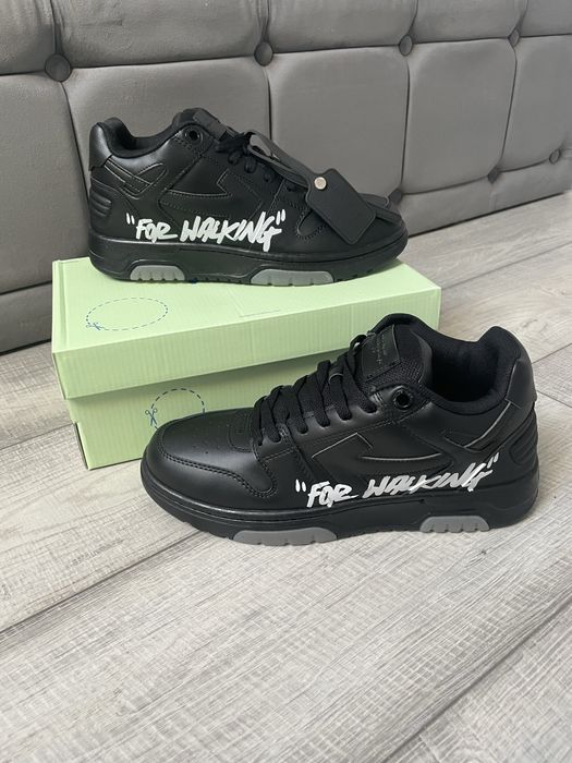 Off White Out of Office