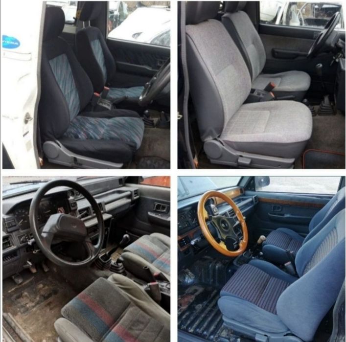 Cutie viteze cu reductor daihatsu feroza 1.6 i 16 v