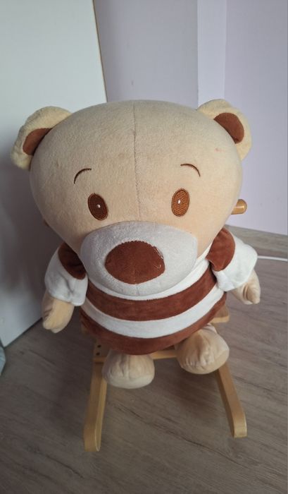 Продавам люлка Мече