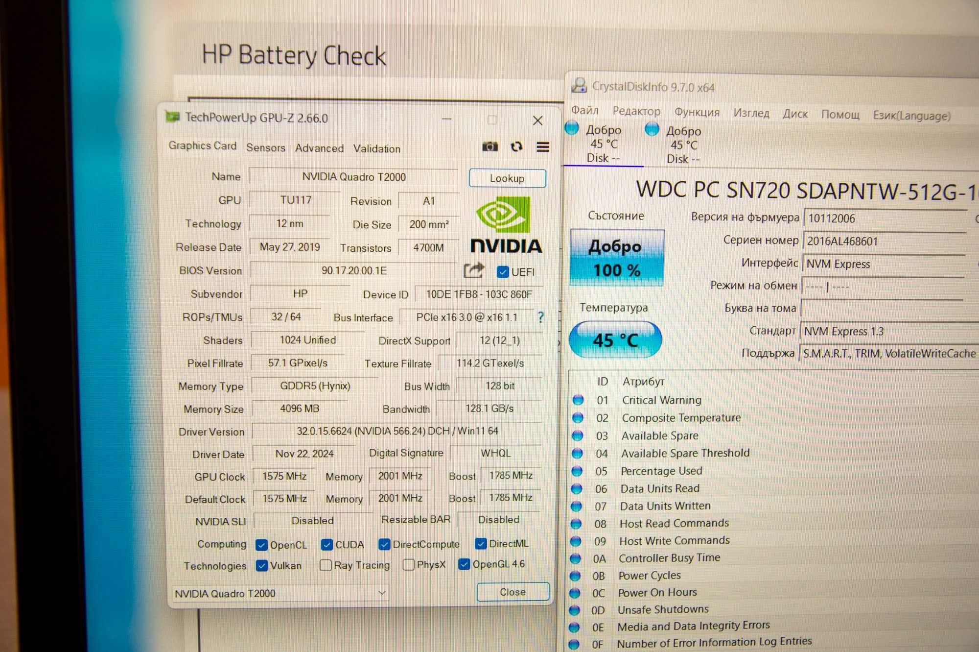 HP ZBook 15 G6 / i7-9850H / 64GB / 1TB / T2000 / FullHD IPS