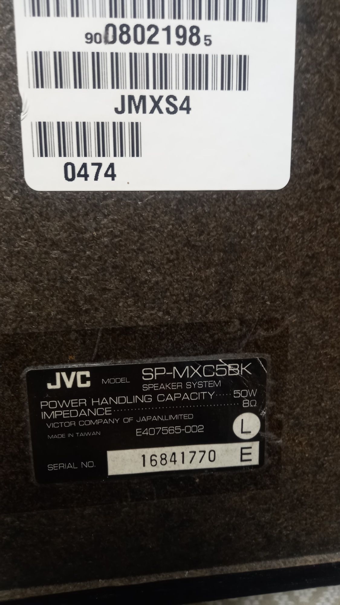 Тонколони JVC 50W