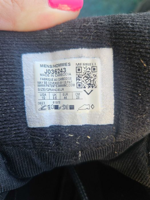 Туристически обувки Merrell 44